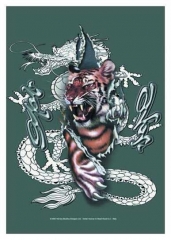 drapeau tigre / dragon pos319